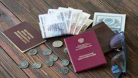 Пенсия: что выгоднее в Reserved