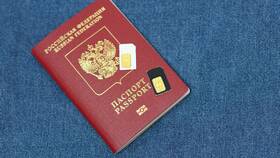 Почему МТС требует подтвердить паспортные данные в Reserved
