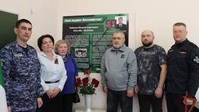 Почему не пришла субсидия за апрель в Reserved