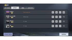 Почему не запускается Call of Duty Mobile в Reserved