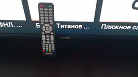 Почему пульт не прибавляет звук в Reserved