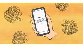Почему Сбербанк не присылает SMS в Reserved