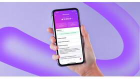 Почему товар на Wildberries задерживается в пути в Reserved