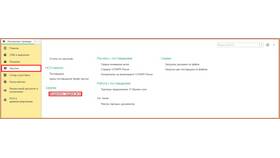Почему у доставщиков такие дешевые заказы в Reserved