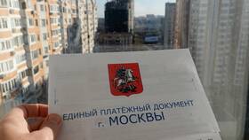 Почему услуги ЖКХ такие дорогие в Reserved