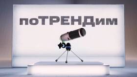 Почему защитник МТС пропускает звонки от мошенников в Reserved