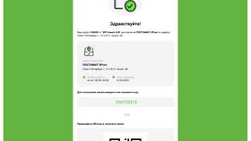 Постамат СДЭК: что это и как пользоваться в Reserved