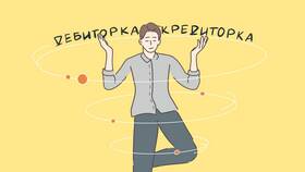 Правильное написание фразы 