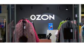Причины неработающей оплаты на Ozon в Reserved