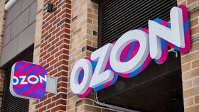 Продажа пунктов выдачи заказов Ozon: руководство для предпринимателей в Reserved