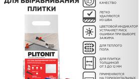 Система СБП: что это и как работает в Reserved
