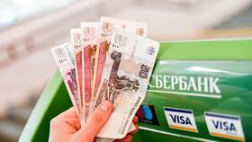 Сколько можно снять денег в Сбербанке за сутки в Reserved