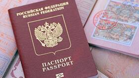 Зачем нужен второй паспорт в Reserved