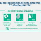 Что делать если заблокировали аккаунт Google