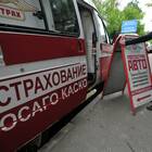 Что подорожает на 30 процентов
