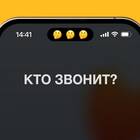 Как набрать скрытый номер на Мегафоне