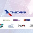 Как найти каналы Триколор ТВ на телевизоре