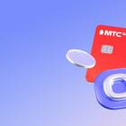 Как отключить отправку MMS в МТС