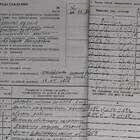 Как получить пенсию за умершего родственника