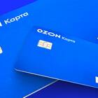 Как посмотреть уведомления в Ozon Банке