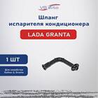 Как правильно рефать сплит
