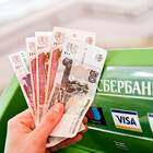 Сколько можно снять денег в Сбербанке за сутки