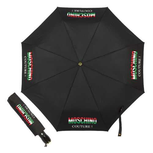 Зонт складной Moschino 8015-OCA Tricolore Black в Reserved