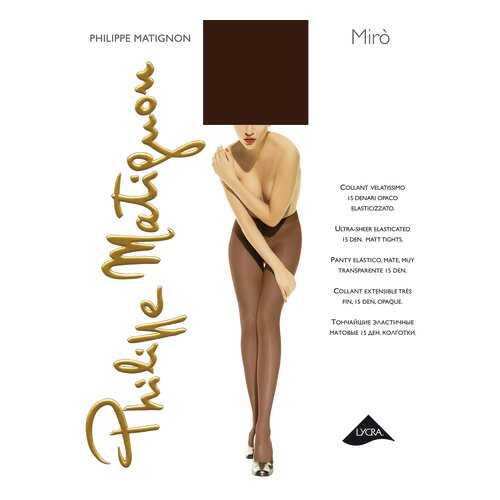 Колготки Philippe Matignon MIRO 15 / Cognac (Коньяк) / 3 (M) в Reserved