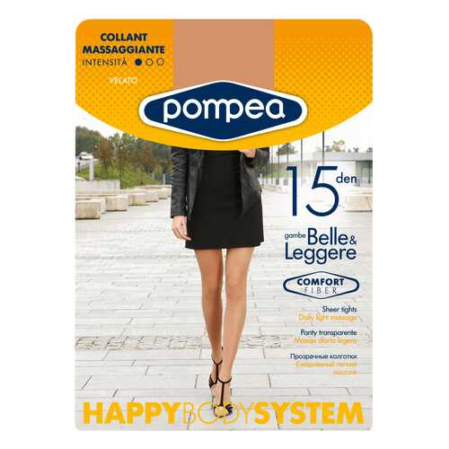 Колготки женские Pompea CL HBS 15 den черные 2 в Reserved